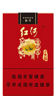 1-3-紅河（小熊貓世紀風(fēng)）.jpg